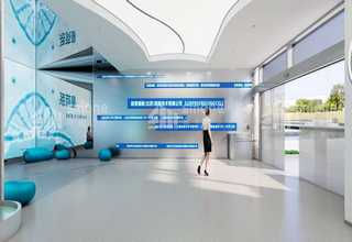 上海多媒体会议系统方案