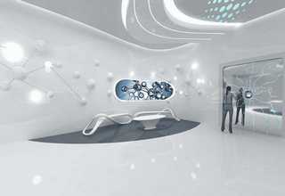 浙江综合智慧能源公司