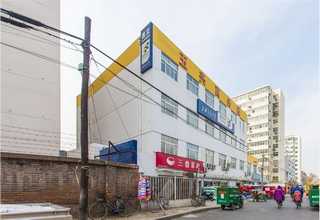 东莞南美专线秘鲁专线自营专线