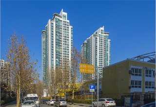 绝缘子硅胶铂金硫化剂