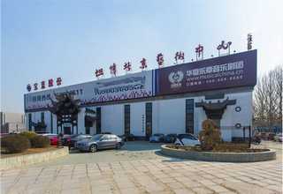 学校专业除甲醛吗