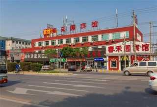 深圳靠谱的母婴产后护理
